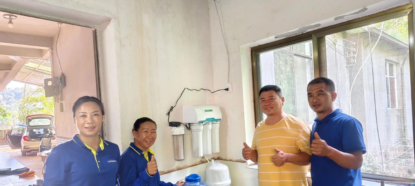 了解朗诗德净水器口碑如何（用户评价和市场反馈揭秘）