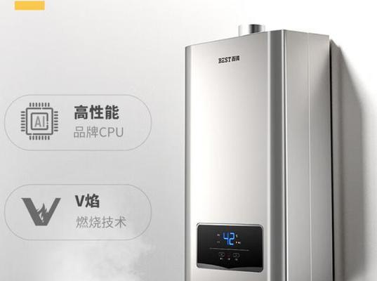 百得热水器质量评测报告（性能稳定可靠）