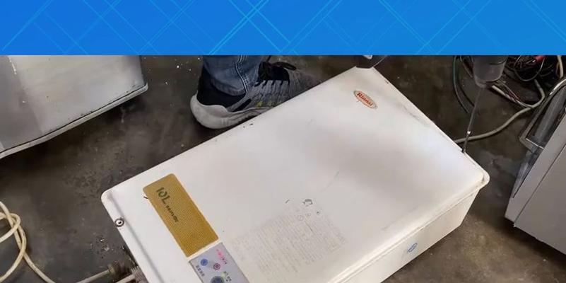 万和热水器E1代码故障判断及维修指南（解决万和热水器E1代码故障）