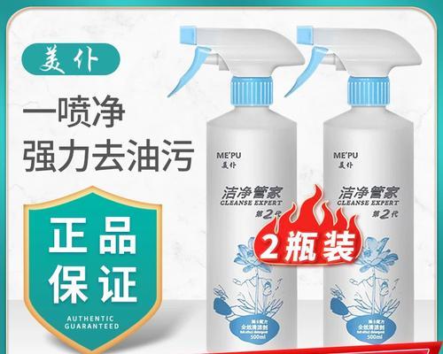 油烟机管道清洗神器的使用方法及注意事项（轻松解决油烟机管道清洗难题）