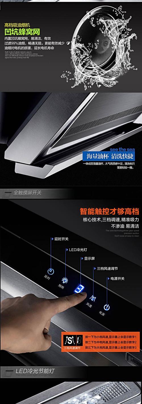如何正确维护抽油烟机（简单可行的抽油烟机维护小贴士）