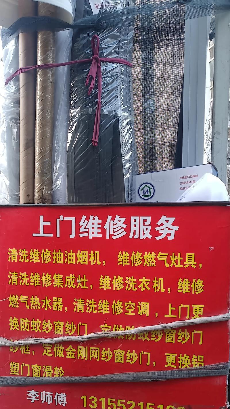 集成灶油烟机管清洗指南（一起来了解如何正确清洗集成灶油烟机管吧）
