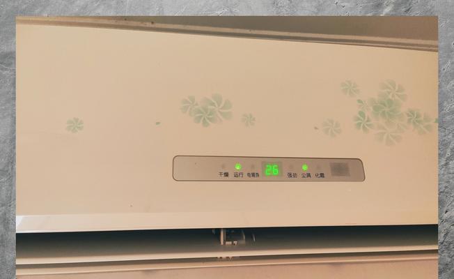 空调尘满的原因及解决方法（揭秘空调满尘的真相）