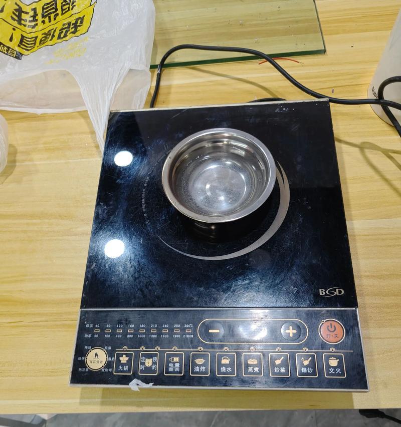 工业电磁炉故障代码分析（解决电磁炉故障的关键）