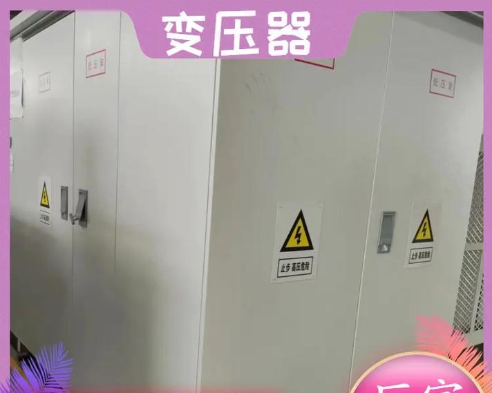 以孝感电视机维修价格多少（孝感地区电视机维修服务费用如何计算）