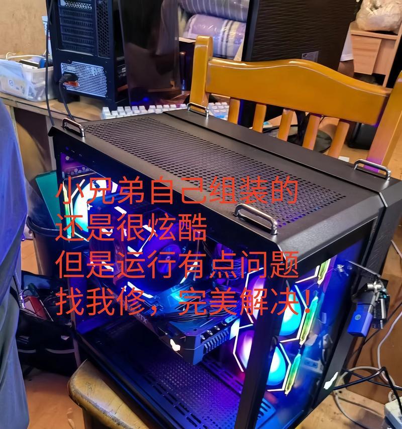 喷墨打印机清除灰尘的方法（简单易行的清洁技巧让打印机焕然一新）