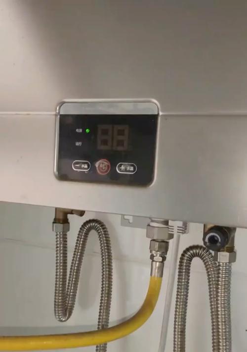 解决管道煤气热水器E1故障的方法（煤气热水器E1故障原因分析及应对措施）