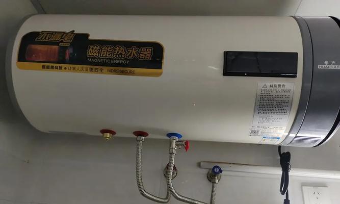 电热水器开关故障维修方法（如何修复电热水器开关故障）