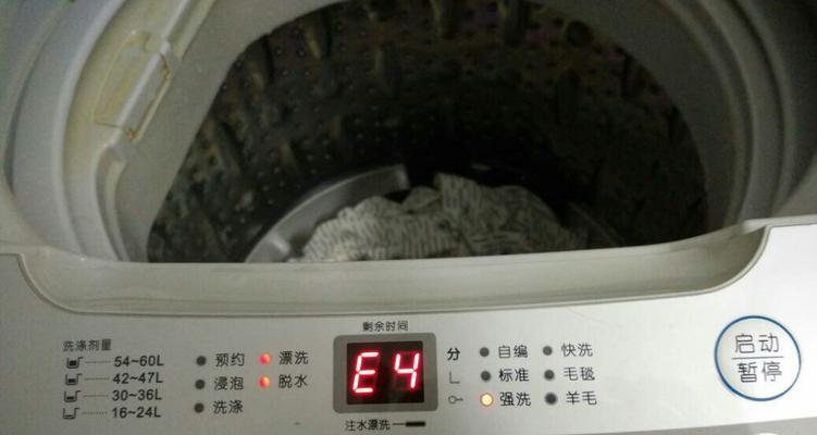 如何处理以奇声洗衣机显示E4故障（简易故障排除方法）