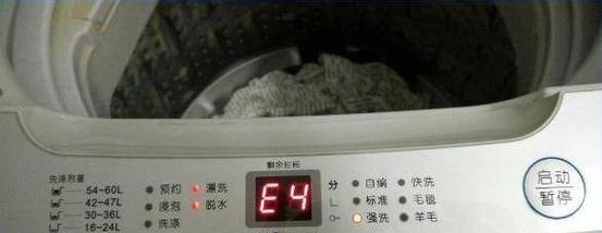 如何处理以奇声洗衣机显示E4故障（简易故障排除方法）