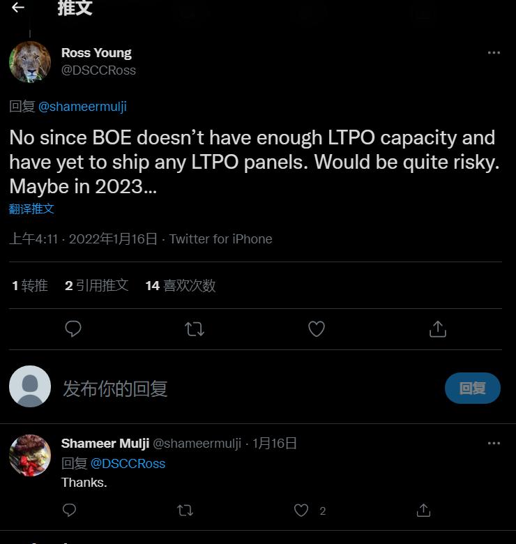 解决显示器不显示刷新率的问题（了解）