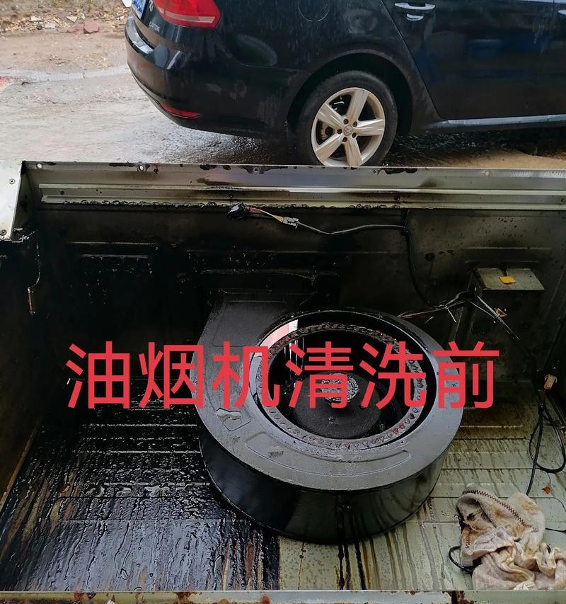 如何正确清洗油烟机下面板（清洗步骤详解）