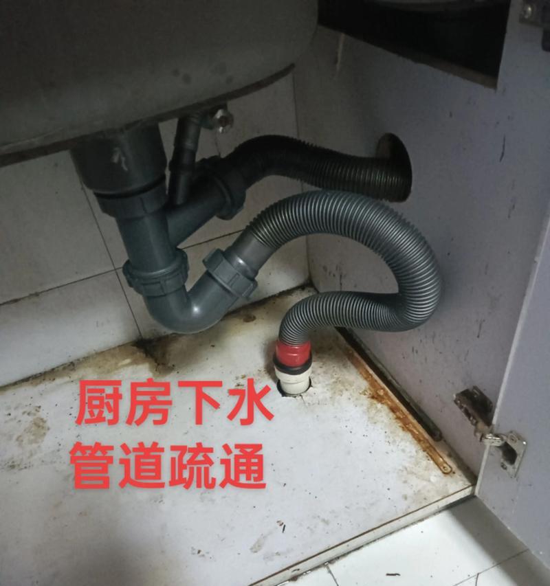 解决冰柜管道堵塞的小技巧（清洗冰柜管道的实用方法与注意事项）
