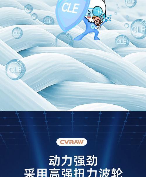 康佳洗衣机不进水了，如何解决（解决康佳洗衣机不进水的简单方法）