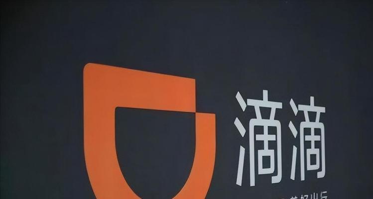 如何加入滴滴修电脑（成为一名滴滴修电脑师傅）