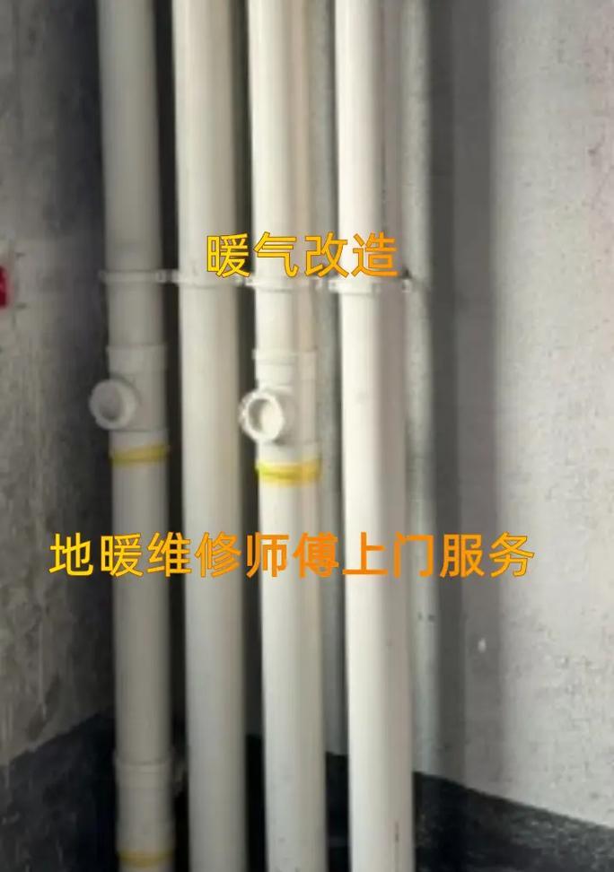 地暖暖气管破了怎么维修（快速解决地暖暖气管破裂问题的方法及注意事项）