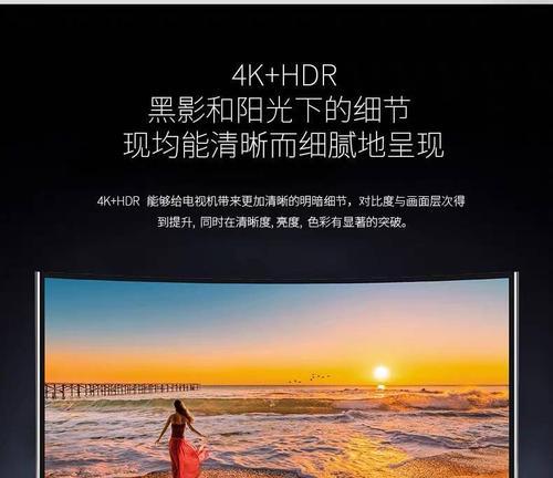 探究显示器隔行显示故障的原因与解决方法（了解显示器隔行显示问题的相关知识）