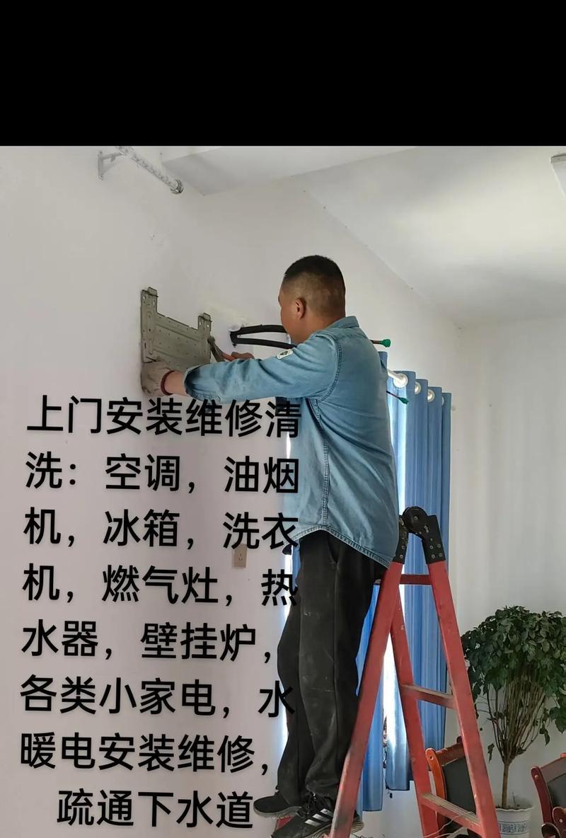 煤气灶油烟机油清洗全攻略（轻松搞定油烟机油的清洗细节）