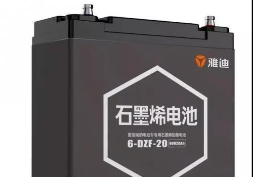 如何更换复印机石墨（简单步骤教你更换复印机石墨）