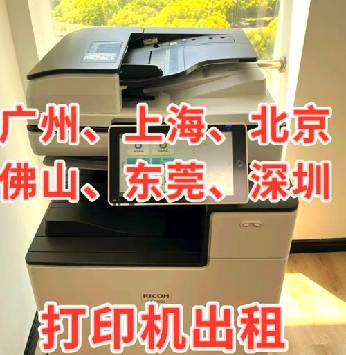 如何判断复印机的品质（关键指标及评价方法）