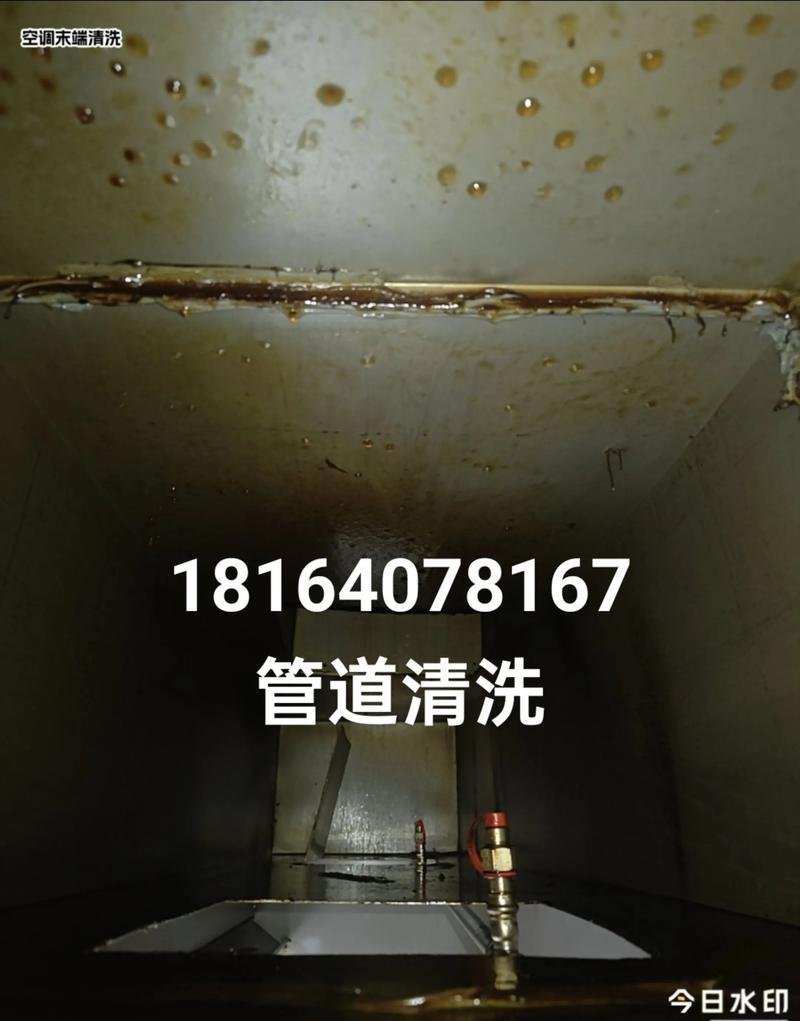 许昌商用油烟机清洗指南（轻松解决商用油烟机清洗难题）