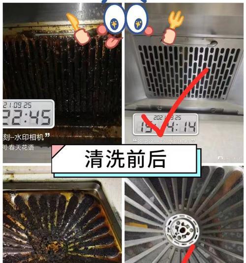 许昌商用油烟机清洗指南（轻松解决商用油烟机清洗难题）
