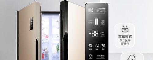 容声冰箱冷藏室显示F2故障的解决方法（如何应对容声冰箱冷藏室显示F2故障）