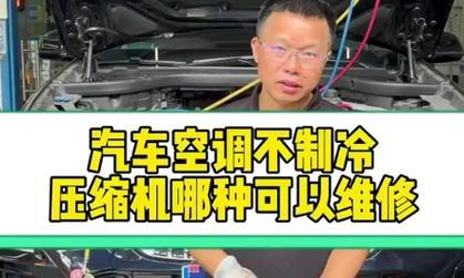 海信空调00故障问题的解决方法（分析00故障原因及维修步骤）