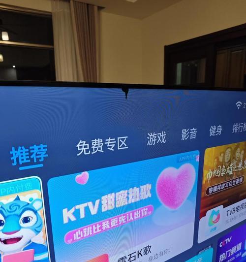 电视机裂痕的原因及解决方法（了解裂痕形成的原因）