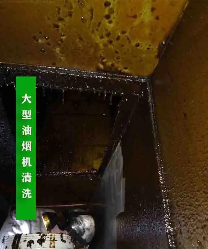 台州专业油烟机清洗方法（轻松解决油烟机清洗难题的高效方法）