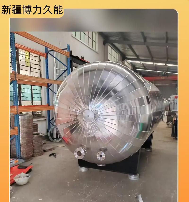 海尔中央空调E08故障原因及解决方法（探究海尔中央空调E08故障的根本原因）