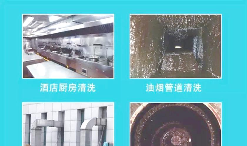 自动抽油烟机烟道清洗方法（如何正确清洗自动抽油烟机烟道以保持空气清新）