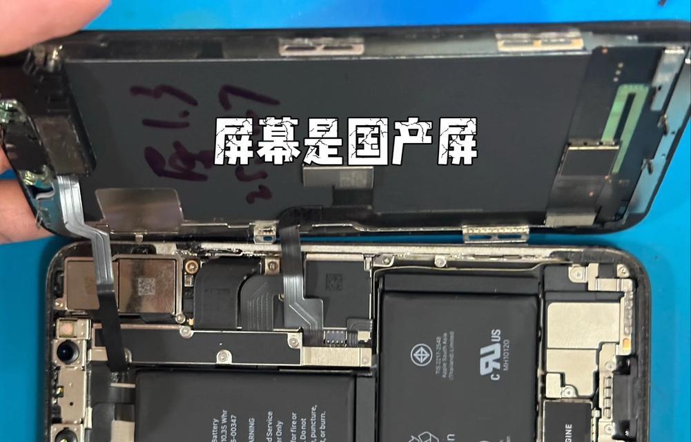 显示器换了屏幕不亮怎么办（解决方法大揭秘）