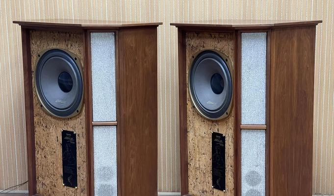 皇室2音响的音质和特点如何？