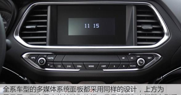 gs4音响开机方法是什么？开机后如何操作？