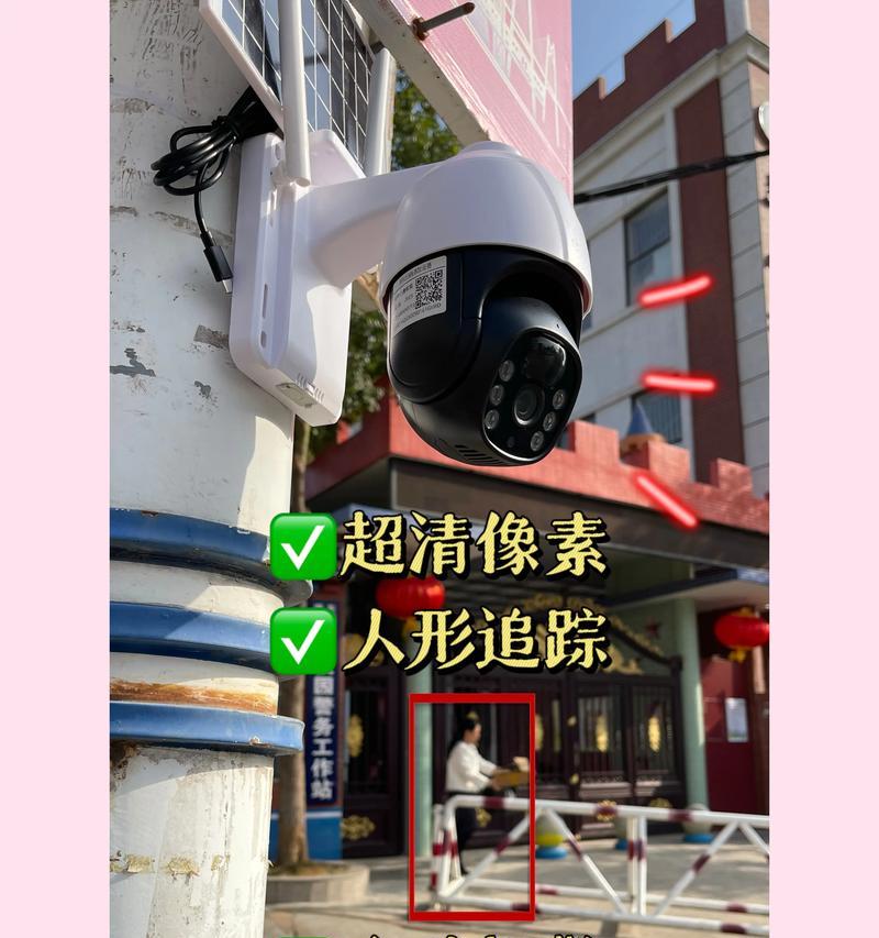 摄像头夜视模式如何开启？效果如何？