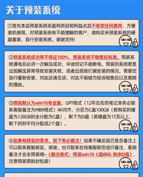 固态硬盘解压速度受哪些因素影响？