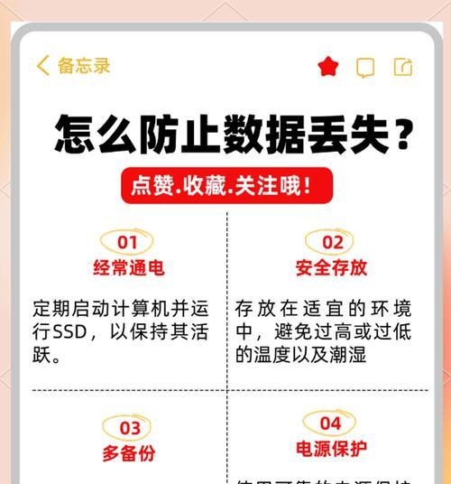 固态硬盘解压速度受哪些因素影响？