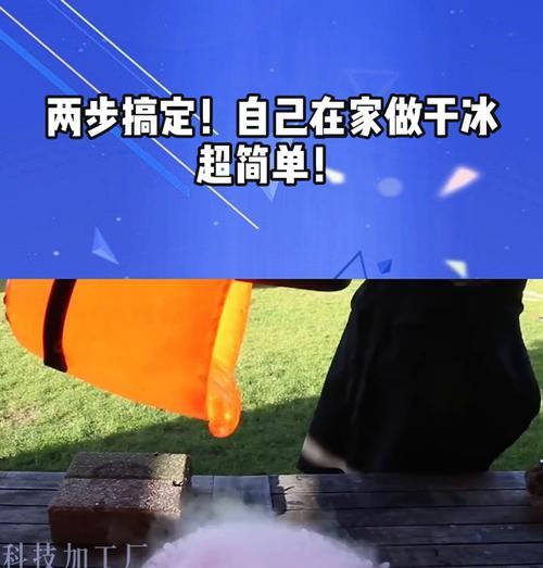 散热器干结冰的正确方法是什么？