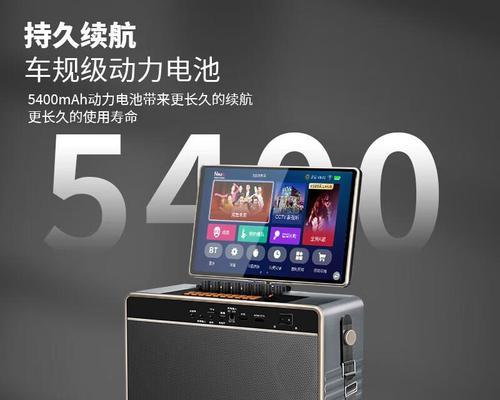 康佳移动视频音响的性能如何？使用中常见问题有哪些？