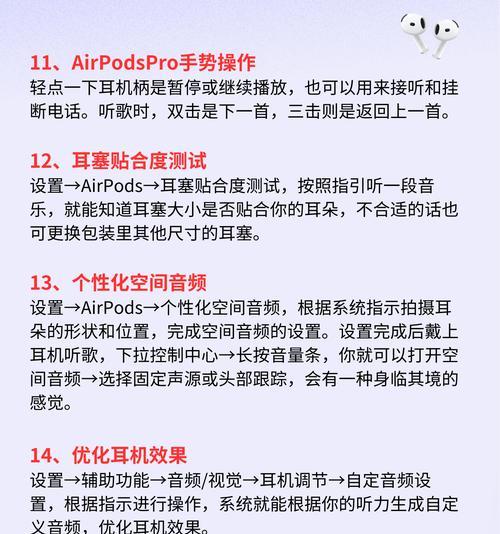 蓝牙唱歌变声耳机怎么用？使用过程中需要注意什么？