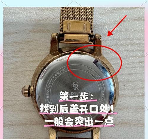 手表秒针停了一会电池还能用多久？电池寿命如何判断？