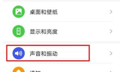哪些手机附带耳机模式？如何激活使用？