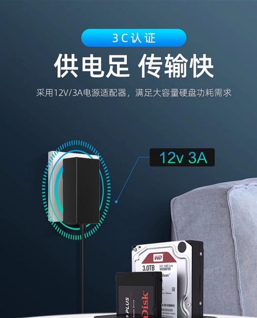 手机移动硬盘拷贝文件的方法是什么？拷贝速度够快吗？