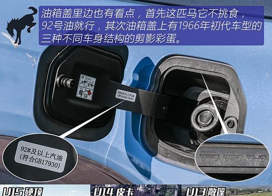烈马高清摄像头使用方法是什么？如何保证画质清晰？
