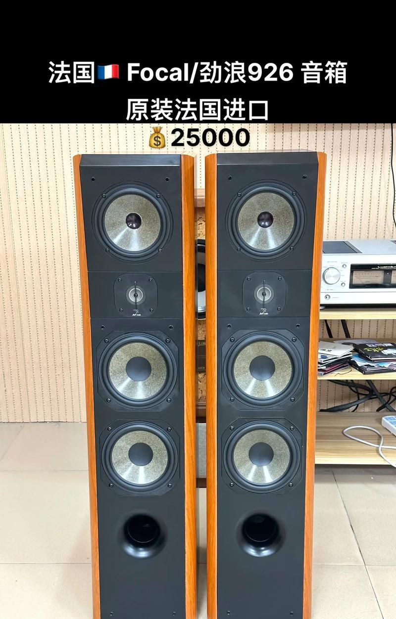 好很多的音箱有哪些？性价比高的音箱推荐？