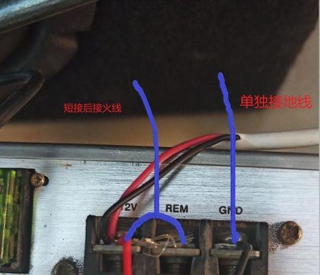 音响遥控坏了如何短接？短接遥控的方法是什么？