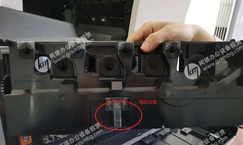 解读震旦复印机故障代码及排除方法（震旦复印机故障代码解析与故障排除指南）