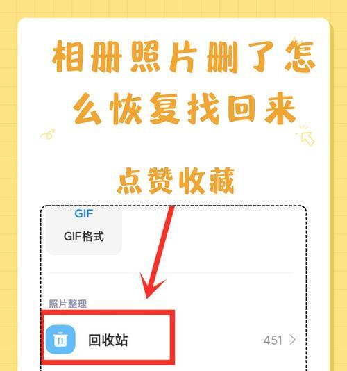 相机删除所有照片的方法是什么？