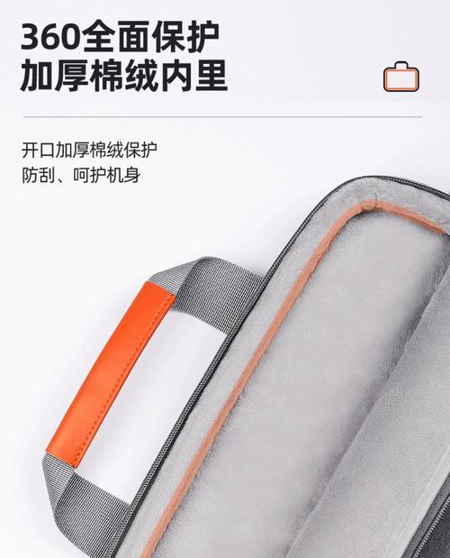 适合装电脑配件的包有哪些？选购时应该考虑什么？